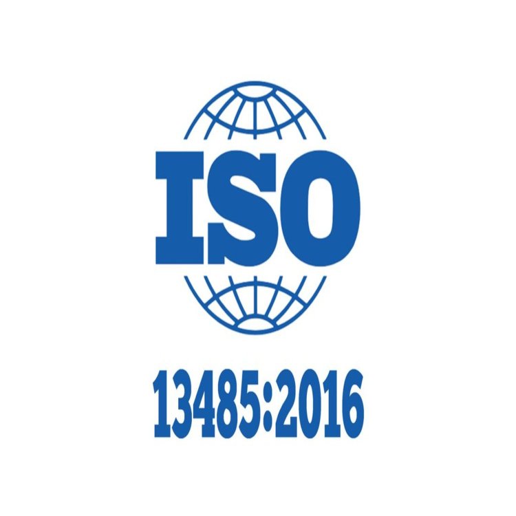 Read more about the article How ISO 13485 is different from ISO 9001 ?