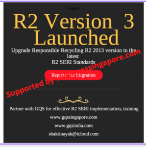 Read more about the article R2 Version 3 Launched
