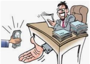 Read more about the article What is Anti Bribery Management System