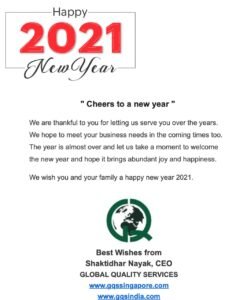 Read more about the article Happy New Year 2021