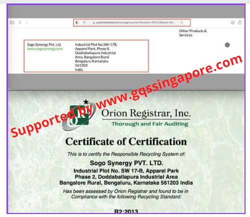 Read more about the article GQS supports SOGO Synergy in R2 Certification