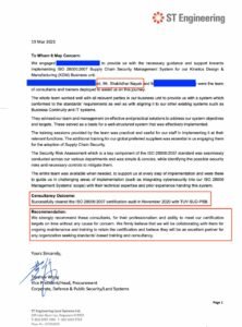 Read more about the article ISO 28000 successful certification at ST Engineering