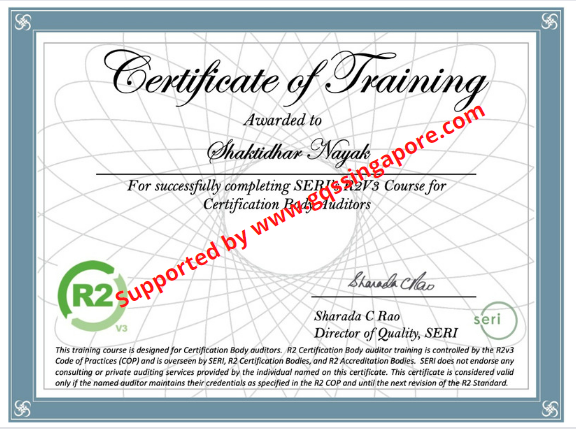Read more about the article Responsible Recycling R2 SERI