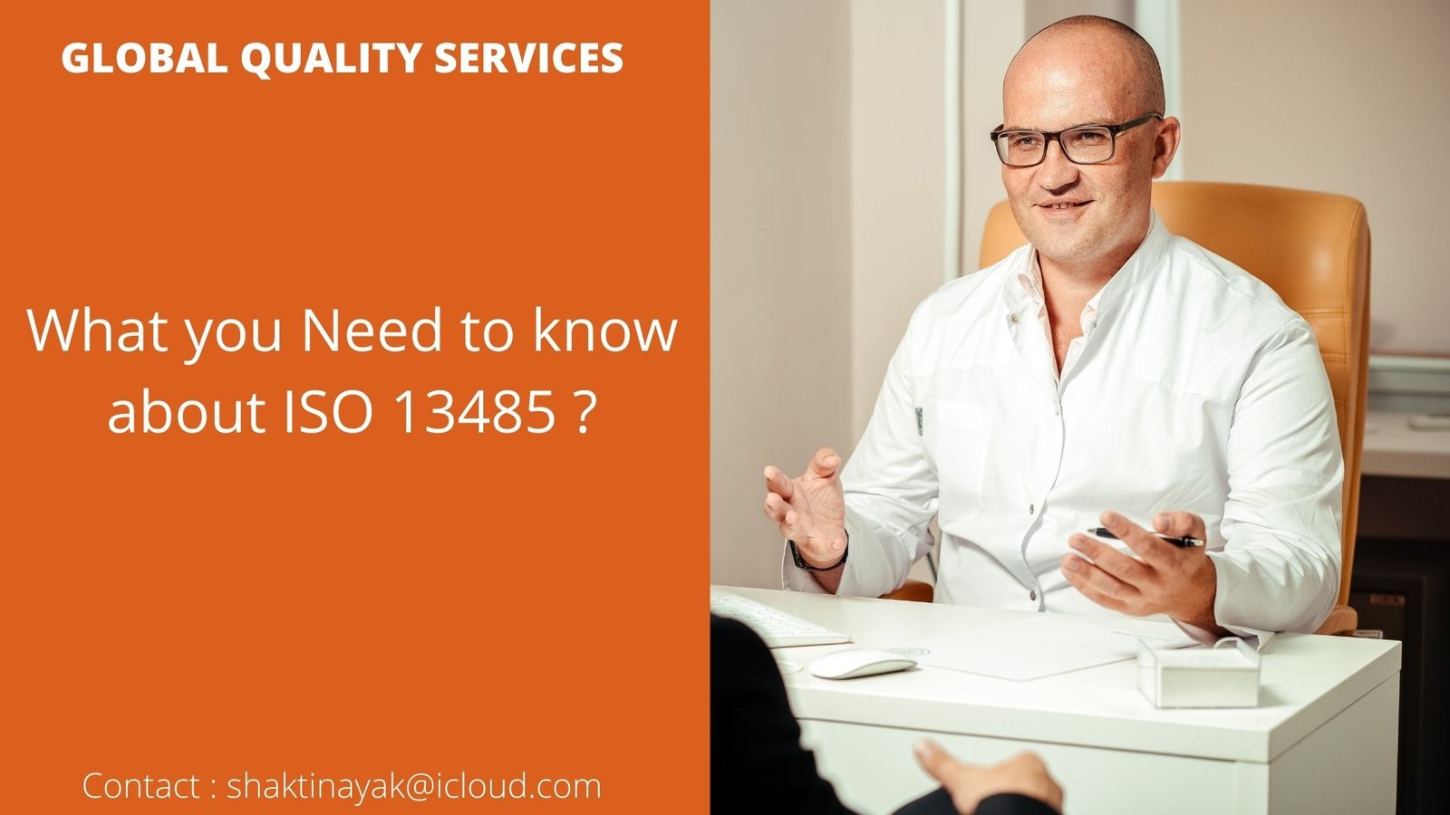 Read more about the article What you need to know about ISO 13485 ?