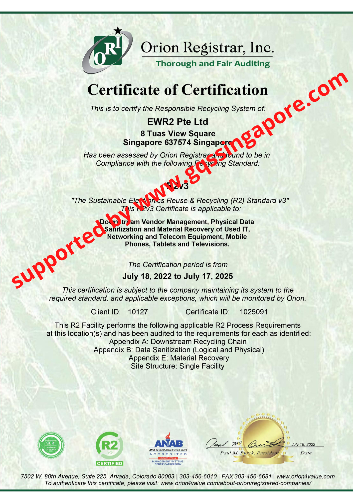 Read more about the article Ewr2 Singapore is R2 version 3 certified